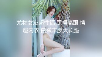 [MP4/ 713M] 小姐姐十九岁性感红唇白皙美乳妹子和炮友啪啪，脱掉内裤足交特写骑坐猛操无毛粉穴搞了两炮