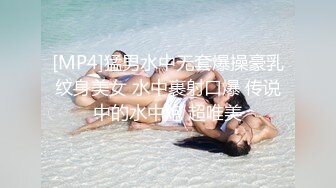 浴室狂操冲浪美少女yyds，身体娇小特别耐操（强行约啪看简阶）