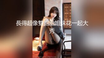 波浪金发纯欲美女，黑丝美腿高跟鞋，炮友激情操逼，骑乘位自己动，抬腿爆草，美臀狠狠干