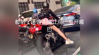 喜欢这种肉嘟嘟的极品人妻一看就无法抵挡鸡儿硬想进入猛操穴啊 060718_285-paco 起伏啪啪销魂内射1080P高清