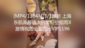 大叔看手里的黄色图片手淫被美女发现组成了4P性爱