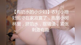 [MP4/ 122M] 操E罩杯黑丝巨乳空姐 张开腿 使劲揉自己咪咪 你可真是个骚货&nbsp;&nbsp;最后完美颜射 真的爽