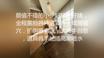 鲍鱼穴少妇背着老公穿情趣内衣来找我