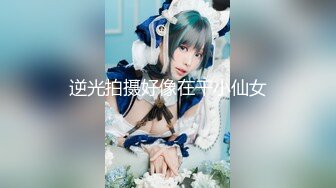 专操学妹探花大神【龙哥探花】私人影吧会所约炮黑丝爆乳美专学妹 无套爆操嫩穴 全是白浆一塌糊涂