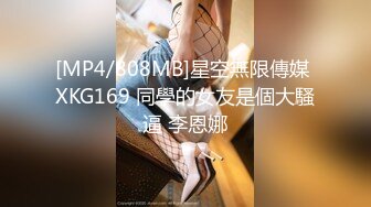 爱豆传媒ID5374同学聚会再操已为人妻的学妹