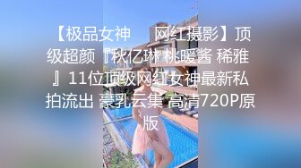 色控PH-056金发美女欲望解放多男干一女极限抽插