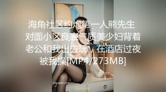 CB站~【mollymitchel】俄罗斯夫妻~长腿三点全粉~后入啪啪深喉【27V】 (2)