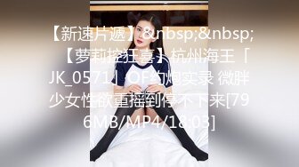 Molly Jane合集 (99)