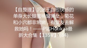 CJOD-202 巨乳際立つ刺激的なランジェリーで男だらけの町內會を誘惑 凜音とうか