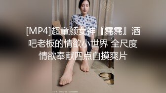 扣高三学妹的逼