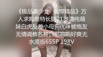 步行街偷拍背包的少妇