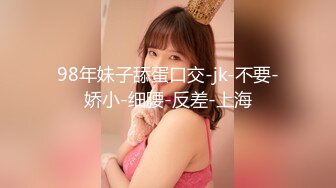 麻豆传媒-兔子先生-淫过年前篇-樱井美里