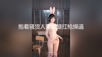 [MP4/ 117M] 赣州市搞别人的老婆，第一次给别人戴绿帽子，他老婆身材还真不错！