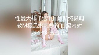 第一视角 大学JK黑丝女友在家被扛着大长腿无套爆操 每次操逼 不是追剧就是装睡 看我操不死你