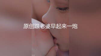 onlyfans 巴西淫女【reed cht】 喜欢被巨屌啪啪 和 爆艹菊花 深喉口交 和闺蜜一起侍奉男友【100 V】 (15)