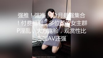 夫妻自拍带验证