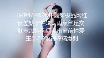 绝美爆乳梦幻女神辛尤里大口爆