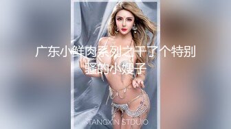 [MP4/ 2.12G] 中年大叔忽悠美女顾客做特殊服务，全身按摩撩骚忽悠顾客揉奶玩逼，按摩床上爆草抽插