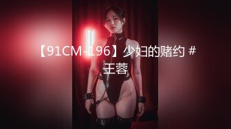 【happyuncle69】极品母狗人妻淫乱盛宴，各种3p 绿帽ntr sm滴蜡 灌肠肛交 操喷内射都有 甚至操屁眼都能操喷1 (4)