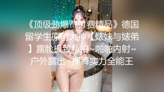 高质量甜美风骚少妇和老公在自己房间内各种做爱自拍