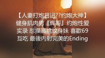 【AI换脸视频】林志玲 享受绝美女骑手的淫乱盛筵 无码