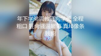 【赵老板探花】按摩店享受少妇服务，毒龙漫游口交，对着菊花毫不犹豫开始舔[ (1)