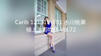 [MP4/ 1.63G] 小姨子舔姐夫，跟骚姐姐一起伺候老公啪啪，全程露脸交大鸡巴舔乳头，揉奶玩逼放肆抽插