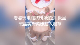 【新片速遞】【极品媚黑❤️总动员】沉迷黑人大屌的那些国产美女们❤️姑娘你真牛逼 找个超黑屌哥啪啪 一步到胃 把骚货爽岔气了 [413M/MP4/01:34:58]