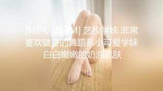 极品流出推特ghs巨乳女神 沉沦的猫 大尺度私拍  摄影师侃油掏出肉棒潜规则 天台调教露出写真 (3)