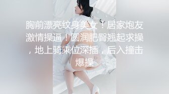 私人定制 性感野兽装扮 面容清秀身材苗条多姿 多面视角演绎完美身材极致展现[84P/769M]