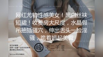 约单男操老婆