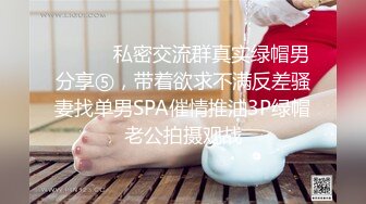 【全网寻花约良家】泡良达人，探探最新猎物，极品良家女神，高颜值大长腿，粉嫩鲍鱼抽插，视角效果满分