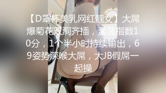 【百度云泄密系列】鏡子前後入狂肏情趣護士服浪女