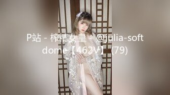 [2DF2] 杏吧&amp;天美传媒 学妹鼓起勇气告白学长 性爱梦想成真 -[MP4/161MB][BT种子]