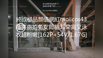 [MP4/272M]2/6最新 极品亲姐妹双凤争屌翘美臀挨个操极致享受VIP1196