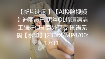 【精品推荐】Transexjapan中国TS『Allison怡然』岛国拍摄系列超清原版19部合集 (19)