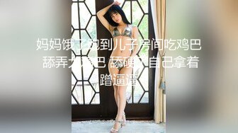 已婚少妇背着老公偷情