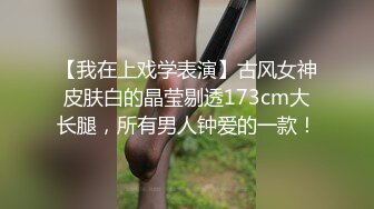 【超推荐❤️会尊享】饥渴洋妞当着盲人老公极限诱惑帅气快递员 威武发力操到高潮连连 新晋女优伊蒂丝 高清720P原版首发