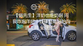 漂亮青春美眉 啊啊好硬 我不射在里面 射在嘴里好吗&nbsp; 被大叔忽无套