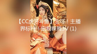 《私密大保健》自称是老中医的按摩手法太厉害美少妇受不了了 (2)