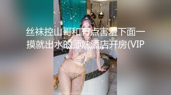 骚货一个叫声很浪