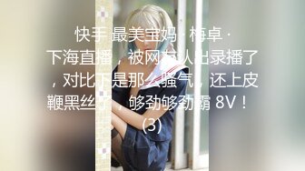 极品颜值风骚女神啪啪大秀直播诱惑，全程露脸口交大鸡巴吸蛋蛋样子好骚，淫水多多让大哥草的喊爸爸精彩刺激