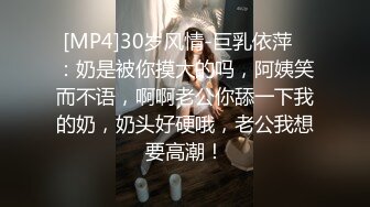 抖音【人间水蜜桃-mei-瑜伽私教课】性感瑜伽舞蹈~私人一对一【64V】 (43)