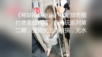 大四时的前女友给口，有点黑，听声吧