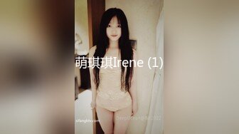 【母子乱伦通奸】 与母缠绵极度性感妈妈红色旗袍骚货 就像结婚一样 啊~儿子~使劲抵着好爽~受不了啊~儿子！