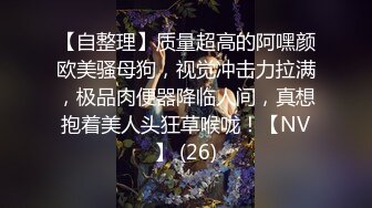 风情万种气质尤物 给老公戴绿帽子的极品人妻酒店偷情，衣服还没脱完被后入一边打屁股，全程被干到神志不清 (1)