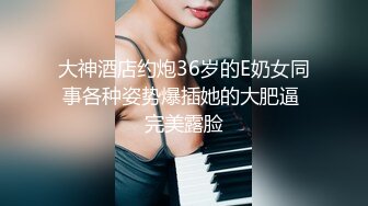 [国产精品]开档牛仔女模特，