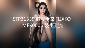 乖巧听话，美乳翘臀，超近视角口交特刺激，大神经典神作必看