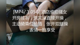 红斯灯影像 RS-046 女女三部曲EP1战火与欲火一触即发