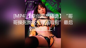 反差性感尤物『shybabybun』诱惑私拍女神也很会玩 硅胶娃娃的身体 一线天馒头粉屄 小穴菊花齐开